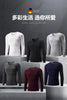 Autumn New Promotion Ice Silk Men's V-Neck Casual Top 2023 ATHLEXES