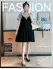 Chic Maternity Summer Dress with Halter Neck ATHLEXES