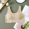 Seamless Comfort Sports Bra for Women ATHLEXES