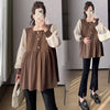 Chic Spring Maternity Patchwork Blouse ATHLEXES