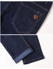 2024 Elite Stretch Loose Fit Denim Trousers for Men ATHLEXES