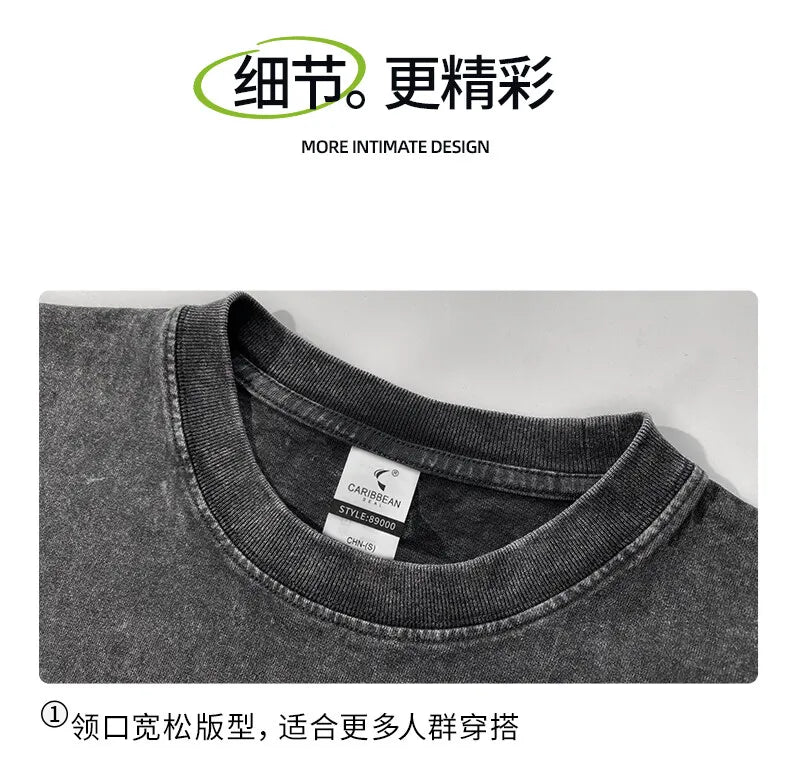 Heavyweight Washed Oversized Cotton T-Shirt ATHLEXES
