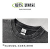 Heavyweight Washed Oversized Cotton T-Shirt ATHLEXES