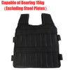 UltraFit Adjustable Weight Training Vest ATHLEXES