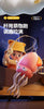 Joyful Dance Octopus Interactive Toy for Kids ATHLEXES