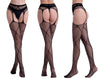 Seductive Fishnet Crotchless Pantyhose with Suspenders ATHLEXES