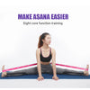 FlexiFit Multi-Section Yoga Resistance Bands ATHLEXES