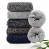 CozyUp Solid Color Unisex Mid-Calf Socks Set ATHLEXES