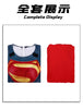 Heroic Superman Cosplay Costume for All Occasions ATHLEXES