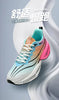 AirCushion Performance Running Shoes for Men ATHLEXES