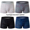 ComfortFlex Printed Underwear 4 Pack for Men ATHLEXES