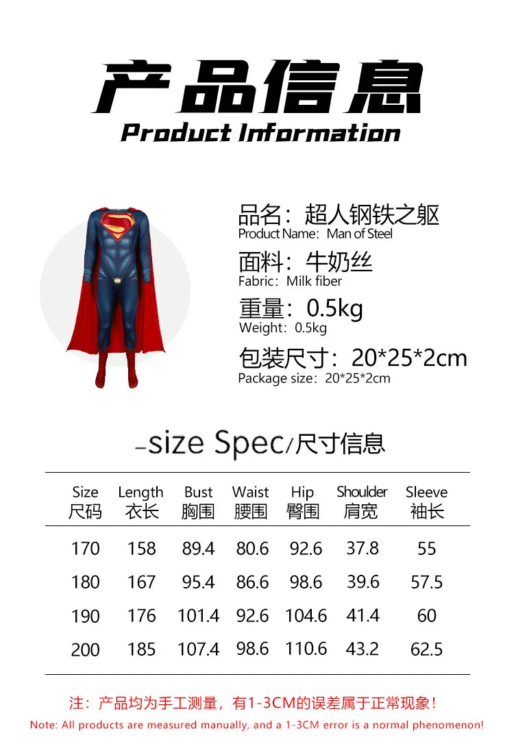 Heroic Superman Cosplay Costume for All Occasions ATHLEXES