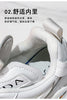 ElevateStep Women's Chunky Platform Sneakers ATHLEXES