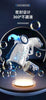 GalaxyBubble Astronaut Bubble Gun ATHLEXES