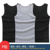 Cotton Muscle Vest Pack for Men ATHLEXES