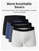 Comfort Fit Solid Color Boxer Trunks 4 Pack ATHLEXES