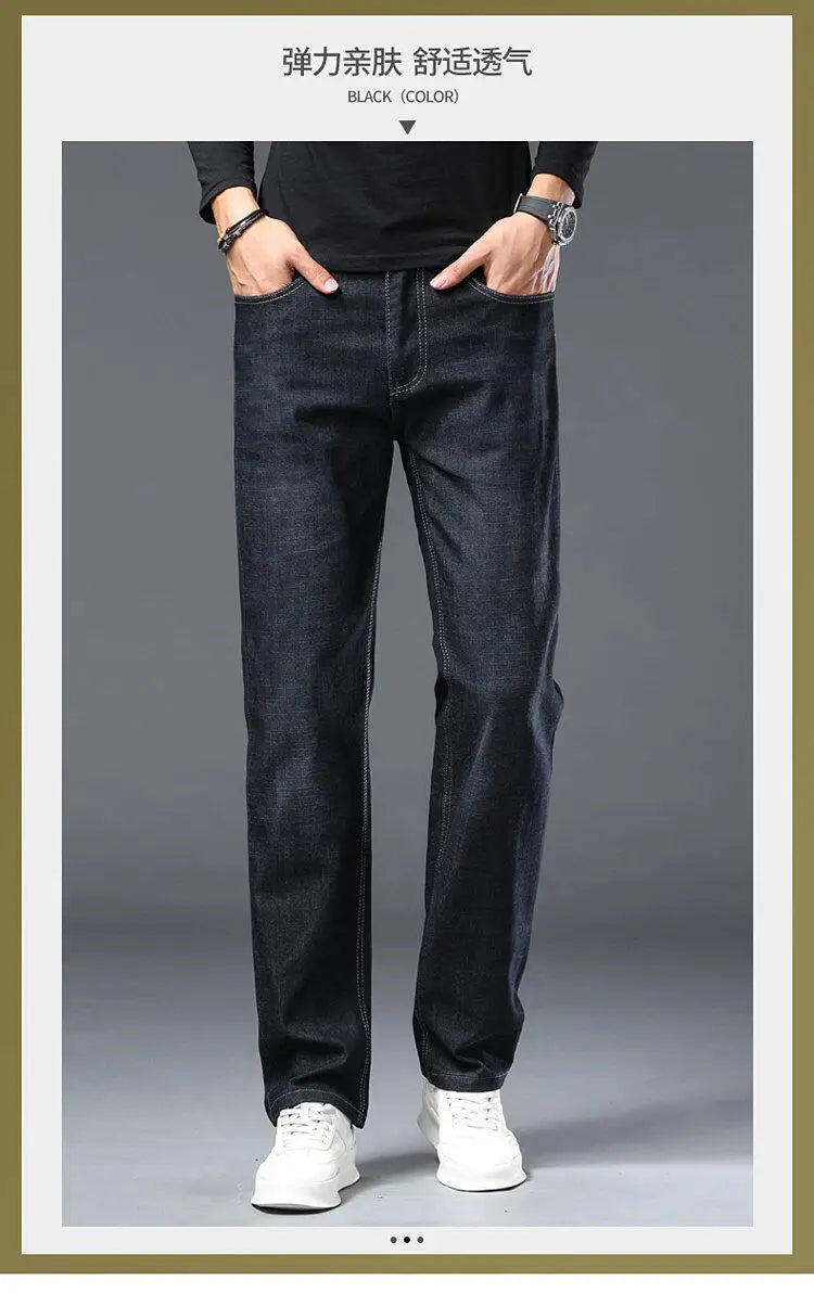 Elite Flex Men's Slim Fit Jeans ATHLEXES