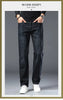 Elite Flex Men's Slim Fit Jeans ATHLEXES