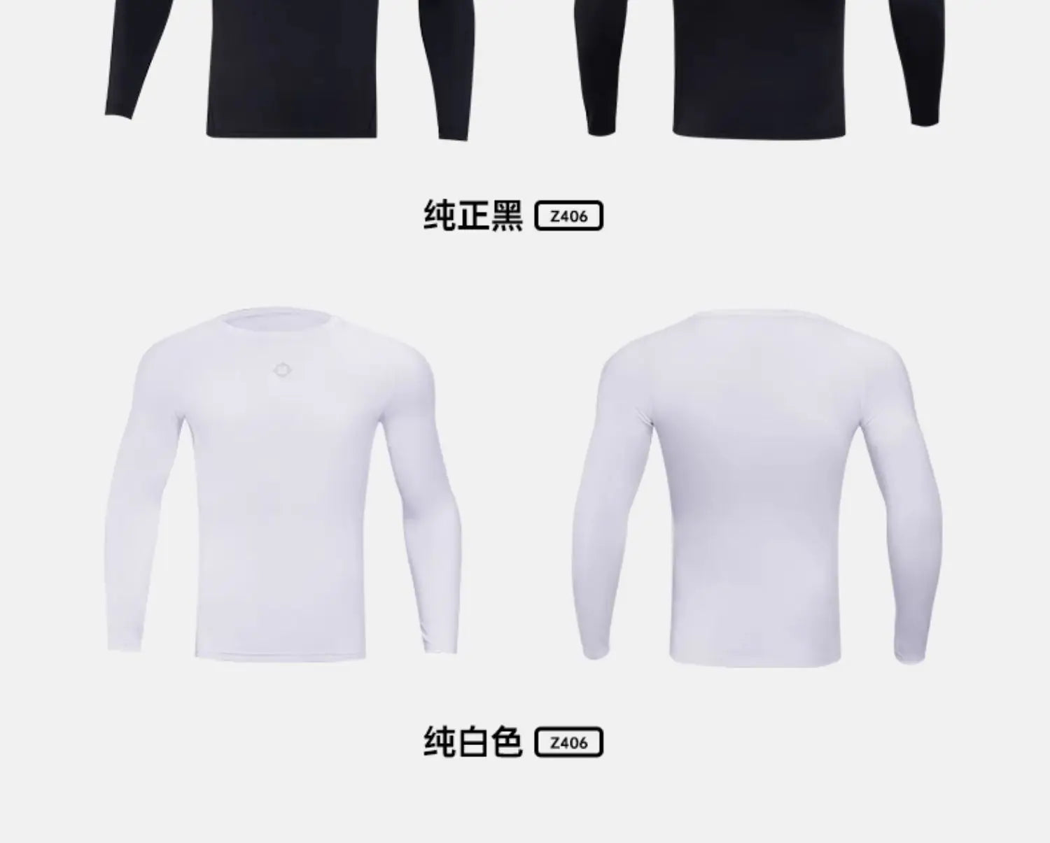 RIGORER Warm Compression Tights for Sports Training ATHLEXES