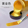 Metallic Gold Acrylic Paint for DIY Projects ATHLEXES