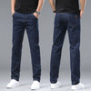 2024 Elite Stretch Loose Fit Denim Trousers for Men ATHLEXES