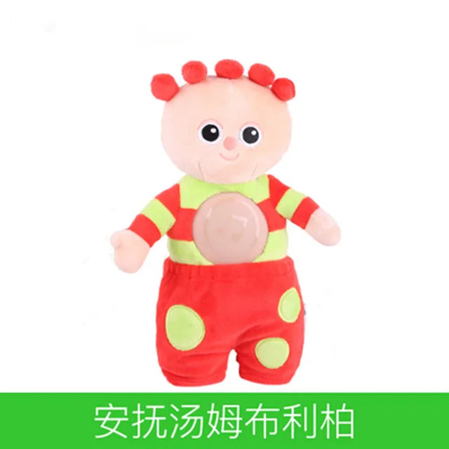Kwaii Garden Plush Toy Set for Kids ATHLEXES