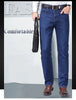 Premium Stretch Slim Fit Jeans for Men ATHLEXES