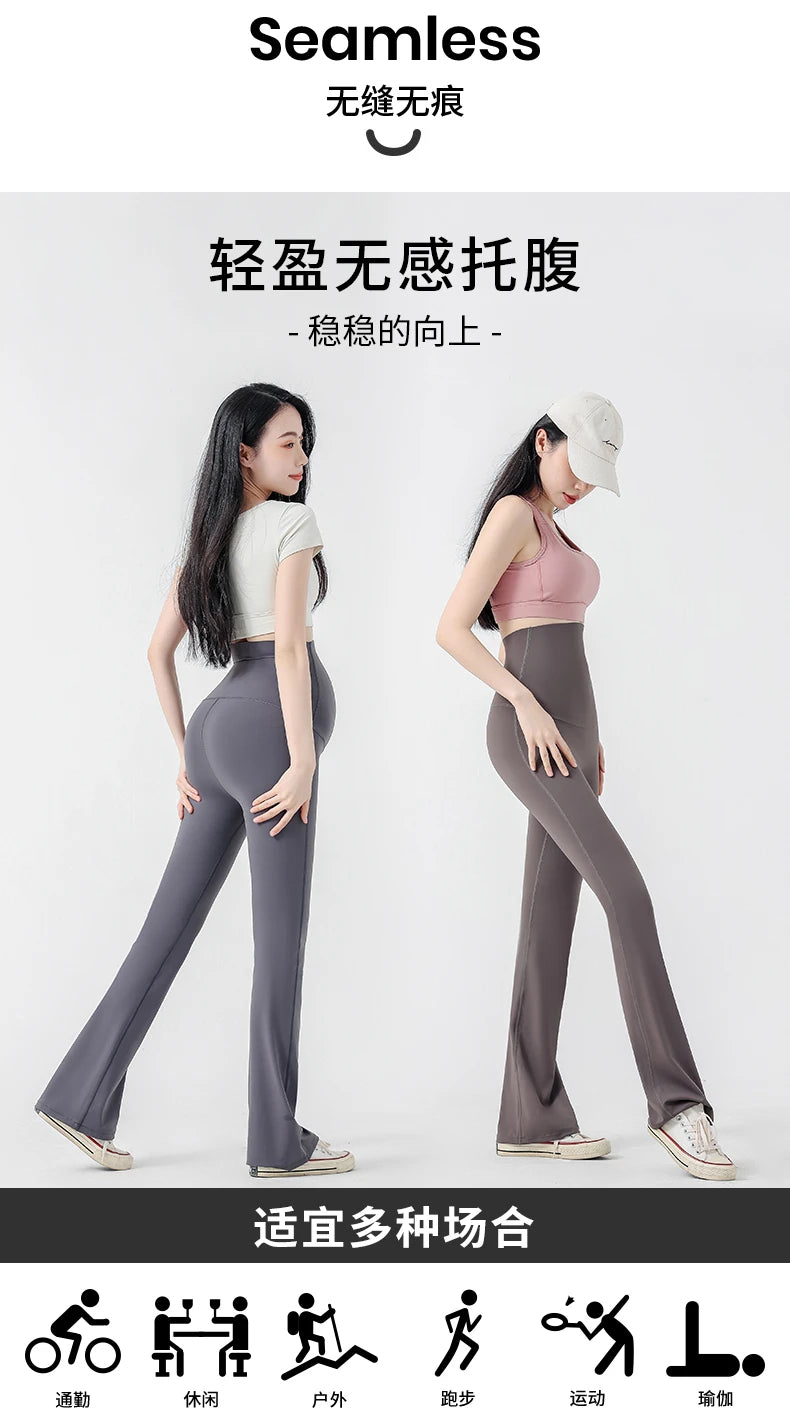 Chic Maternity Sharkskin Flare Yoga Leggings ATHLEXES