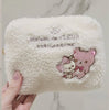 Rilakkuma Plush Cosmetic Bag Organizer Pouch ATHLEXES