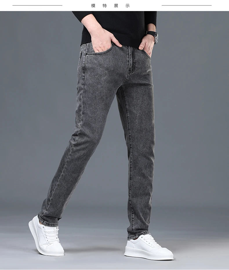 Korean Slim Fit Men's Denim Jeans ATHLEXES