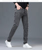 Korean Slim Fit Men's Denim Jeans ATHLEXES
