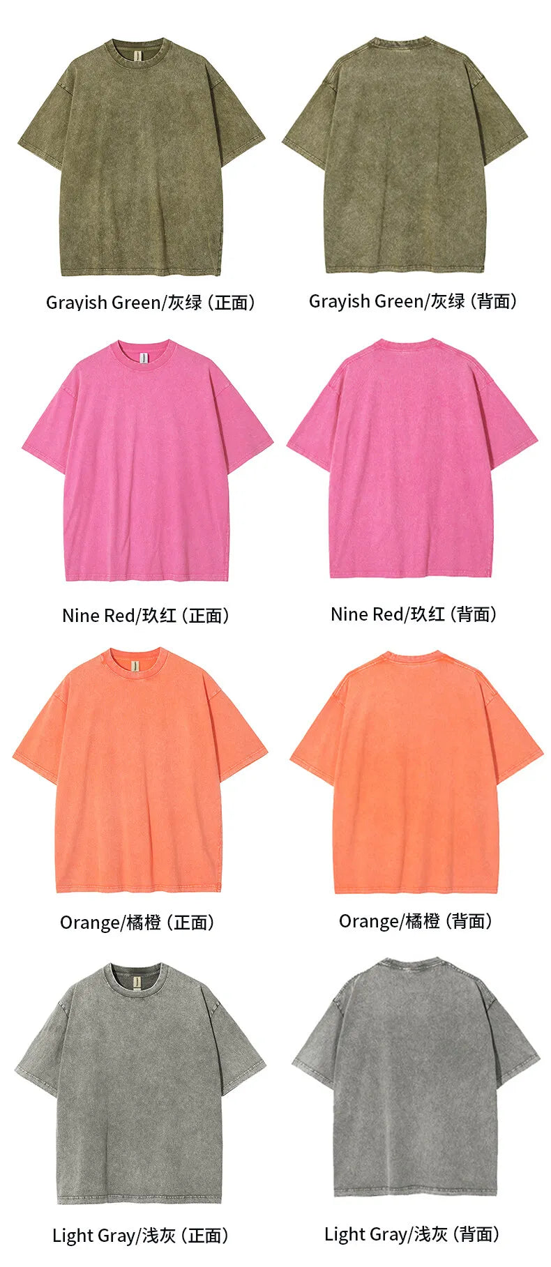 Heavyweight Washed Oversized Cotton T-Shirt ATHLEXES