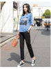 2025 Summer Maternity Loose Fit Casual Trousers ATHLEXES