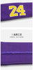 SweatGuard Cotton Headband and Wrist Support Set ATHLEXES