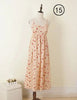 Floral Summer Maxi Halter Dress ATHLEXES