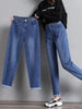 Chic Elastic High Waist Baggy Harem Jeans for Women ATHLEXES