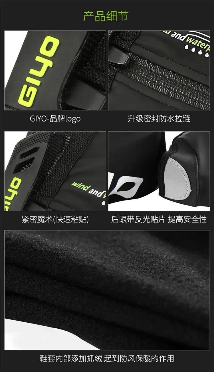 FleeceGuard Waterproof Cycling Overshoes for All-Weather Protection ATHLEXES