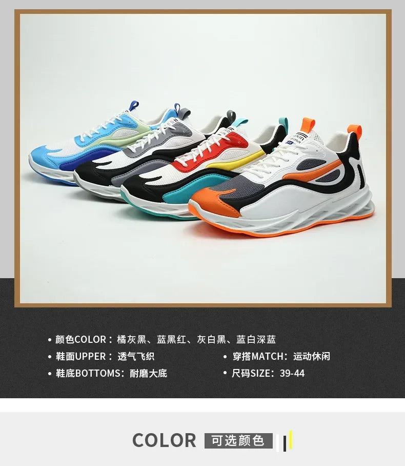 Trendy Cushion Running Sneakers for Outdoor Adventure ATHLEXES