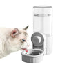 Pet Feeder Automatic Dog Feeder Hanger Water Dispenser Water Dispenser Auto Cat Feeder Dry Food Hang Dispenser Large Capacity ATHLEXES