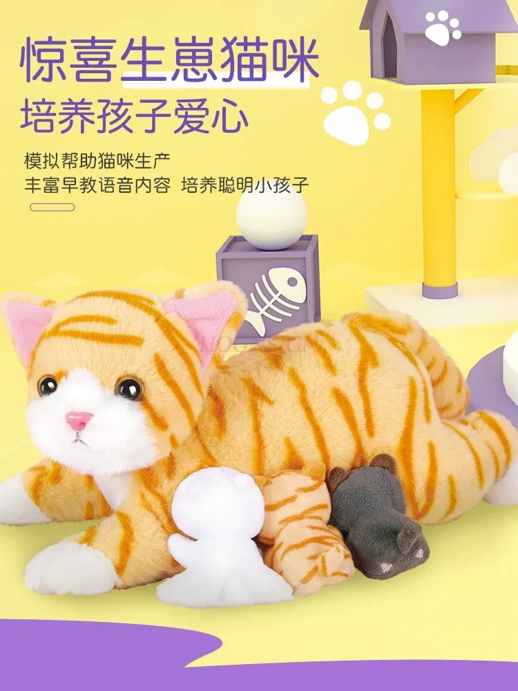 Talking Plush Cat Toy with Sound and Light ATHLEXES
