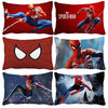 Spider-Man Plush Pillowcase for Kids Room Decor ATHLEXES