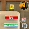 Luminous Coffee Shop Magnetic Fridge Stickers ATHLEXES