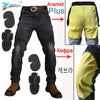 Kevlar Flame Resistant Motorcycle Pants ATHLEXES