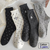 Trendy Cotton Sports Socks Set ATHLEXES