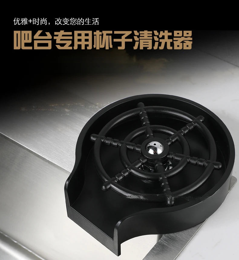 AquaClean Stainless Steel Cup Washer ATHLEXES