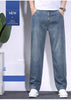 BreezeFit Menâ??s Lightweight Denim Straight Pants ATHLEXES