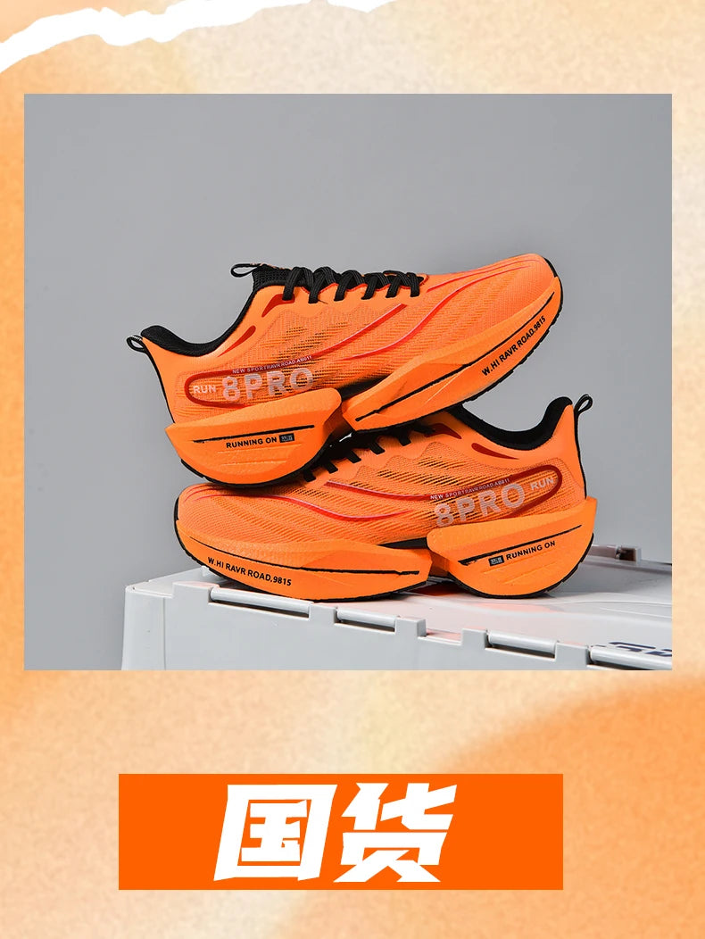 AirCushion Performance Running Shoes for Men ATHLEXES