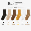 HSS Premium Combed Cotton Dress Socks Set ATHLEXES