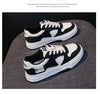 2024 Fashion Platform Sneakers for Women Comfort ATHLEXES