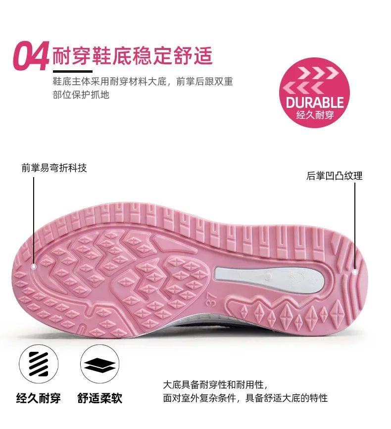 2025 Spring Women's Soft Walking Athletic Sneakers ATHLEXES